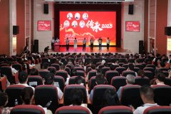 “传承2025”重庆行科学家精神报告会在渝举行